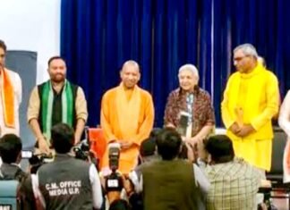 कैबिनेट विस्तार