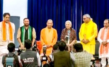 कैबिनेट विस्तार