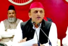 अखिलेश यादव