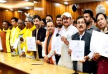 यूपी विधानपरिषद चुनाव