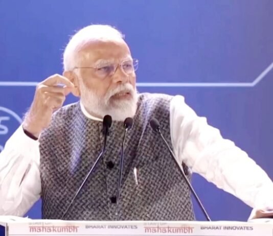 स्टार्टअप महाकुंभ