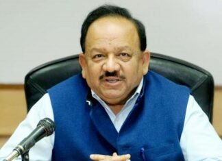 बीजेपी सांसद डॉ. हर्षवर्धन