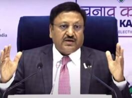 लोकसभा चुनाव का ऐलान