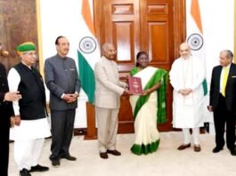 वन नेशन-वन इलेक्शन पर कोविंद कमेटी ने राष्ट्रपति मुर्मू को सौंपी रिपोर्ट वन नेशन वन इलेक्शन