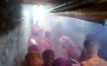 महाकाल भस्‍म आरती
