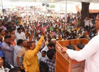 न्यू पेंशन स्कीम