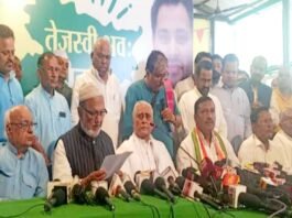 बिहार में महागठबंधन