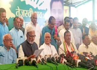 बिहार में महागठबंधन
