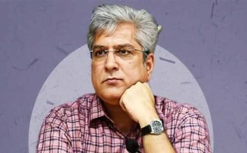 कैलाश गहलोत