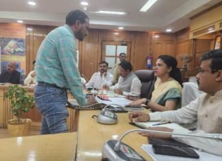 नागरिक सुविधा दिवस