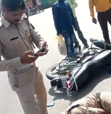 पीआरडी जवान की मौत