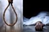 प्राइवेट जॉब कर रही युवती ने चिनहट में दी फांसी लगाकर जान, पुलिस को नहीं मिला सुसाइड नोट लखनऊ में सुसाइड