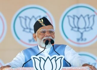 जनसभा में बोले PM, “मैं गरीब व मध्यम वर्ग का हक किसी को नहीं दूंगा छीनने, ये है मोदी की गारंटी, कांग्रेस पर भी साधा निशाना नरेंद्र मोदी