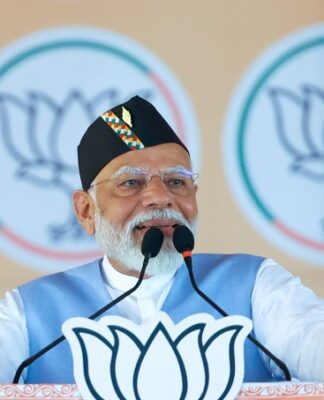 नरेंद्र मोदी