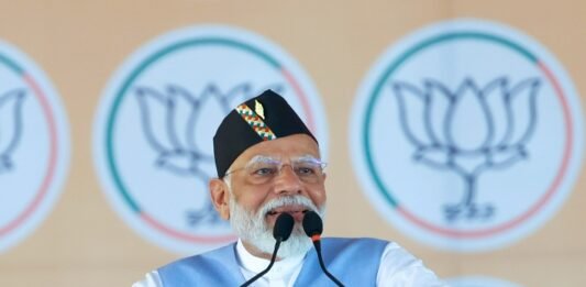 जनसभा में बोले PM, “मैं गरीब व मध्यम वर्ग का हक किसी को नहीं दूंगा छीनने, ये है मोदी की गारंटी, कांग्रेस पर भी साधा निशाना नरेंद्र मोदी