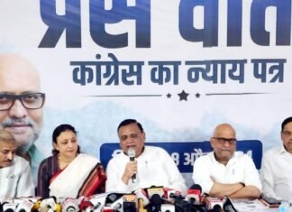 अमेठी रायबरेली कांग्रेस उम्‍मीदवार