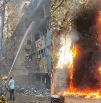 खनिज भवन में लगी भीषण आग, मचा हड़कंप खनिज भवन