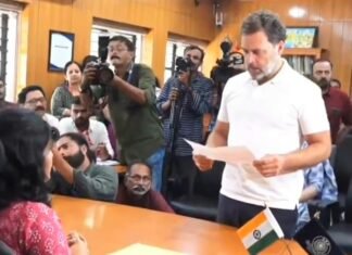 राहुल गांधी नामांकन