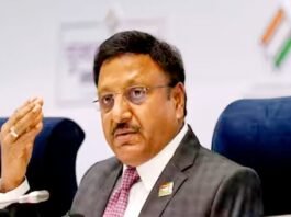 मुख्‍य चुनाव आयुक्‍त