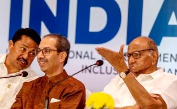 महाराष्ट्र में MVA गठबंधन में सीट शेयरिंग पर बनी सहमति, जानें किसको मिली कितनी सीटें महाविकास अघाड़ी