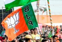 गाजीपुर-मैनपुरी सहित भाजपा ने किया सात प्रत्याशियों का ऐलान, तीन के टिकट कटें प्रत्याशियों का ऐलान