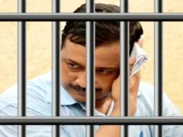 केजरीवाल ने तिहाड़ जेल अधीक्षक को लिखा लेटर, की रोजाना इंसुलिन की मांग केजरीवाल तिहाड़ जेल