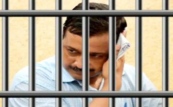 केजरीवाल तिहाड़ जेल