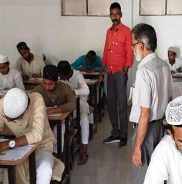 यूपी मदरसा एक्ट