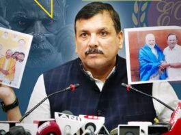 शराब घोटाले में भाजपा