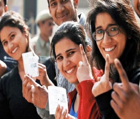 वोटिंग के लिए सवैतनिक अवकाश पर जा सकेंगे यूपी में कार्यरत बिहार-छत्तीसगढ़ के मतदाता बिहार के मतदाता