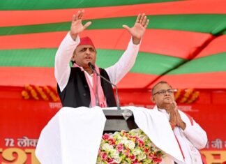 जनता का गुस्‍सा