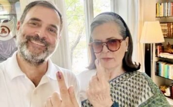 सोनिया गांधी राहुल गांधी