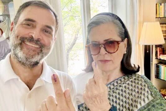 सोनिया गांधी राहुल गांधी