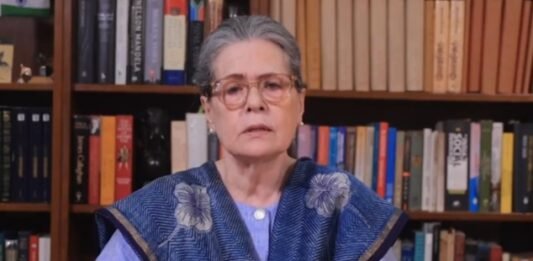 सोनिया गांधी