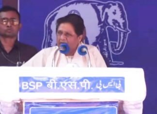 मायावती का भाजपा पर निशाना, ”EVM में नहीं हुई कोई गड़बड़ी तो इस बार जरूर बदलेगी सरकार” ईवीएम में गड़बड़ी