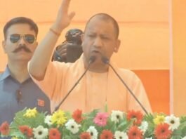 जनसभा में बोले सीएम योगी, चार सौ पार की बात सुन सपा-कांग्रेस को आता है चक्कर सपा कांग्रेस को चक्कर