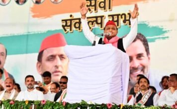 जनसभा में युवाओं से बोले अखिलेश, भाजपा ने जानबूझकर कराएं पेपर लीक, ताकि आपको नहीं देनी पड़े नौकरी अमेठी में अखिलेश