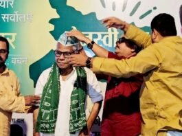 लोकसभा चुनाव के बीच बिहार में NDA को झटका, RJD में शामिल हुए रंजन यादव