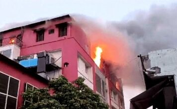 अस्पताल में लगी आग