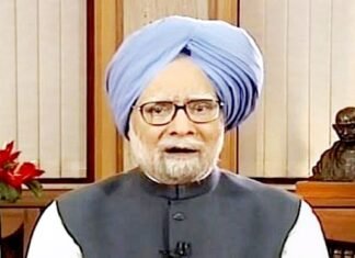 मनमोहन सिंह
