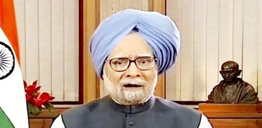 मनमोहन सिंह