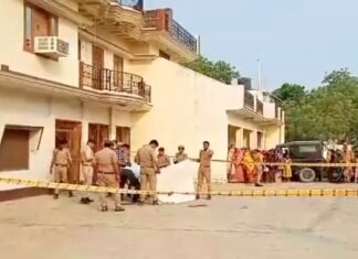 सीतापुर में युवक ने खेली खून की होली, मां-पत्नी व तीन बच्चों की हत्या कर खुद भी दी जान, पुलिस बता रही ये वजह सीतापुर में खून की होली