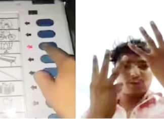 भाजपा उम्‍मीदवार को वोट