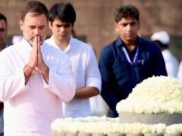 पुण्यतिथि पर राजीव गांधी को श्रद्धांजलि अर्पित कर राहुल ने कहा, “पापा आपकी आकांक्षाएं मेरी जिम्मेदारियां” राजीव गांधी को श्रद्धांजलि