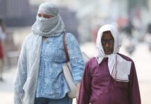 आइएमडी का अलर्ट