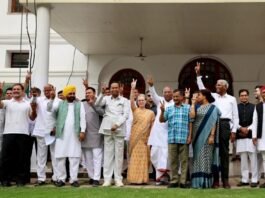 INDIA गठबंधन जीतेगा 295 लोकसभा सीटें, दलों के साथ बैठक के बाद मल्लिकार्जुन खरगे ने किया दावा गठबंधन की बैठक