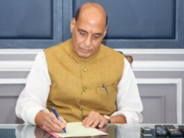 राजनाथ सिंह