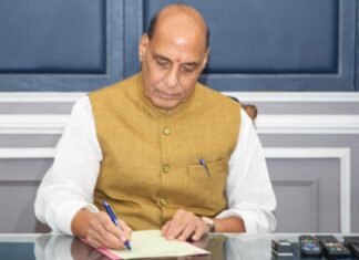 राजनाथ सिंह