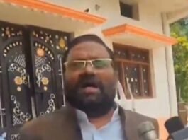 चौकीदार