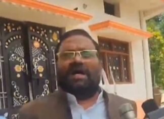 चौकीदार
